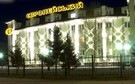 Отель Европейский в Кременчуге